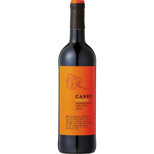 カロ モナストレル2022 / Carro Monastrell 2022Vegan